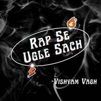 Rap Se Ugle Sach