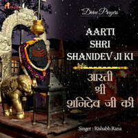 Aarti Shri Shanidev Ji Ki
