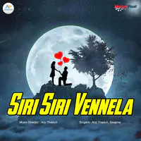 Siri Siri Vennela