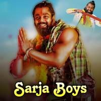 Sarja Boys