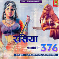 Rasiya Number 376