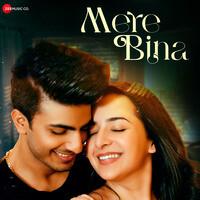 Mere Bina