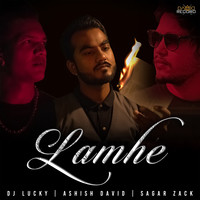 LAMHE