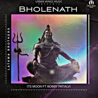 Bholenath