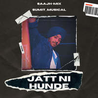 Jatt Ni Hunde