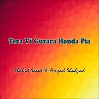 Tera Vi Guzara Honda Pia