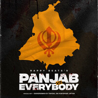 Panjab vs. Everybody