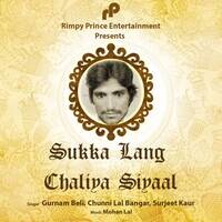 Sukka Lang Chaliya Siyaal