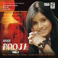 Miss Pooja Vol 7 All Time Hits