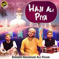 Haji Ali Piya