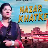 Nazar Khatke