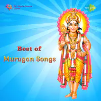 Best Of Murugan Songs