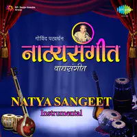 Instrumental Natya Sangeet