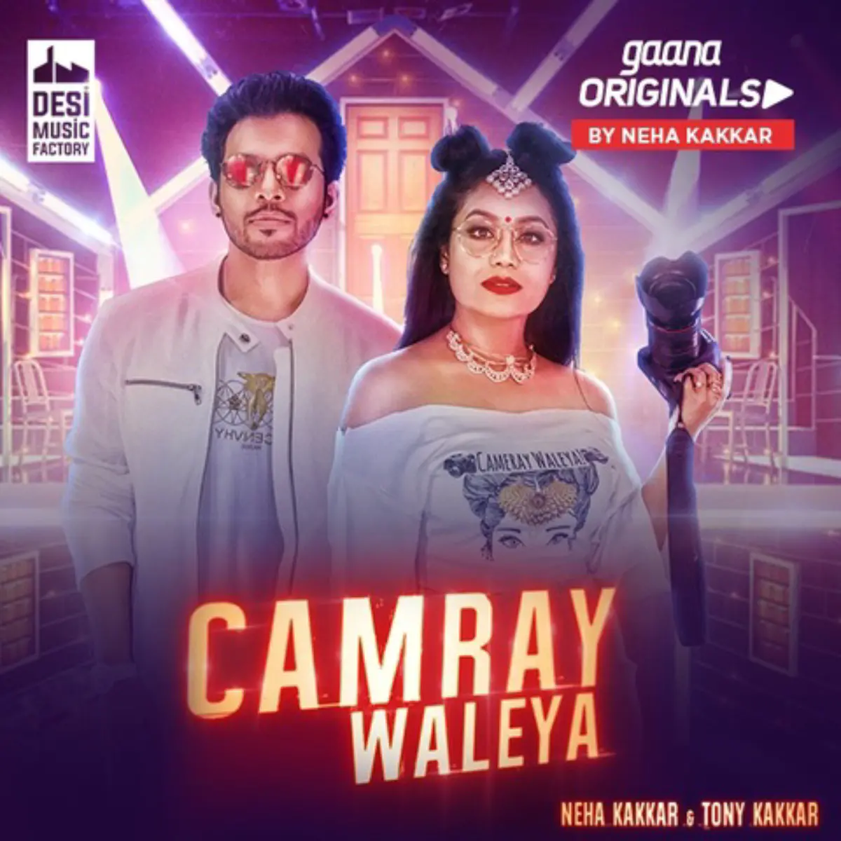 Waleya Camray Waleya Song Lyrics In English Free Online On Gaana Com Downlo...