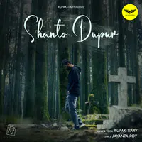 Shanto Dupur