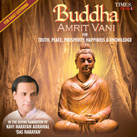 Buddha Amrit Vani