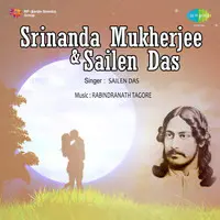 Srinanda Mukherjee Sailen Das