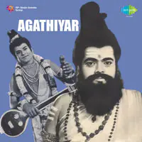 Agathiyar