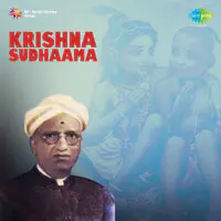 Krishna Sudhaama