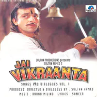 Jai Vikraanta- Part- 1