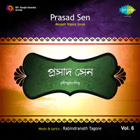 Rabindra Sangeet Vol 6