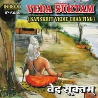 Veda Suktam Vol- 1
