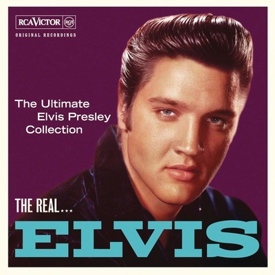 Elvis Presley - Stuck On You Lyrics 