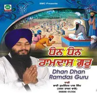 Dhan Dhan Ramdas Guru