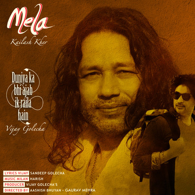 mela songs pk free download