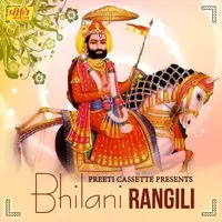 Bhilani Rangili