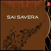 Sai Savera