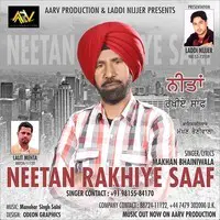 Neetan Rakhiye Saaf