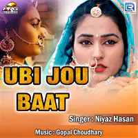 Ubhi Jou Baat