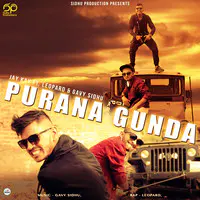 Purana Gunda