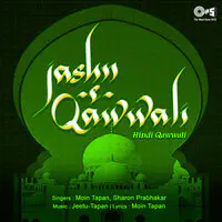 Jashn - E - Qwali