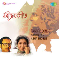 Sagar Sen And Asha Bhosle - Tagore Songs