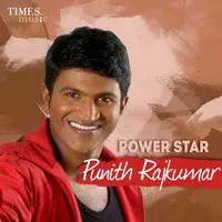 Power Star Punith Rajkumar