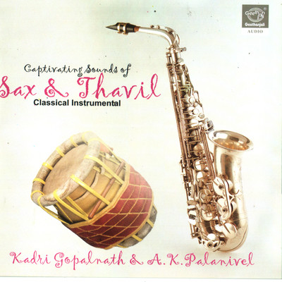 kadri gopalnath saxophone bhagyada lakshmi baramma mp3 download