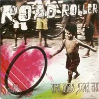 Road Roller