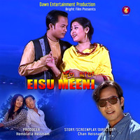 Eisu Meeni (Original Motion Picture Soundtrack)