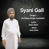 Syani Gall