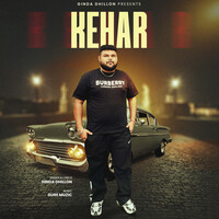 Kehar