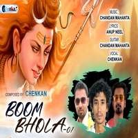 Boom Boom Bhola-01