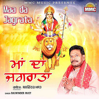 Maa Da Jagrata