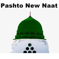 Pashto New Naat