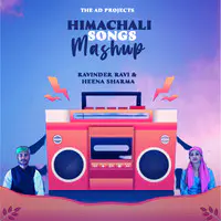 Himachali Songs Mashup