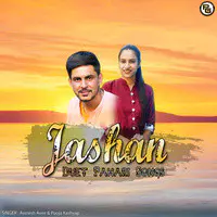 Jashan