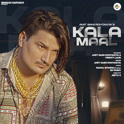 kala maal 2 mp3 song download