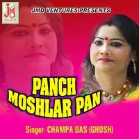 Panch Moshlar Pan