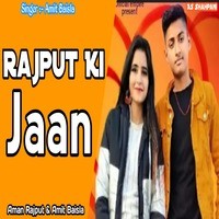 Rajput Ki Jaan